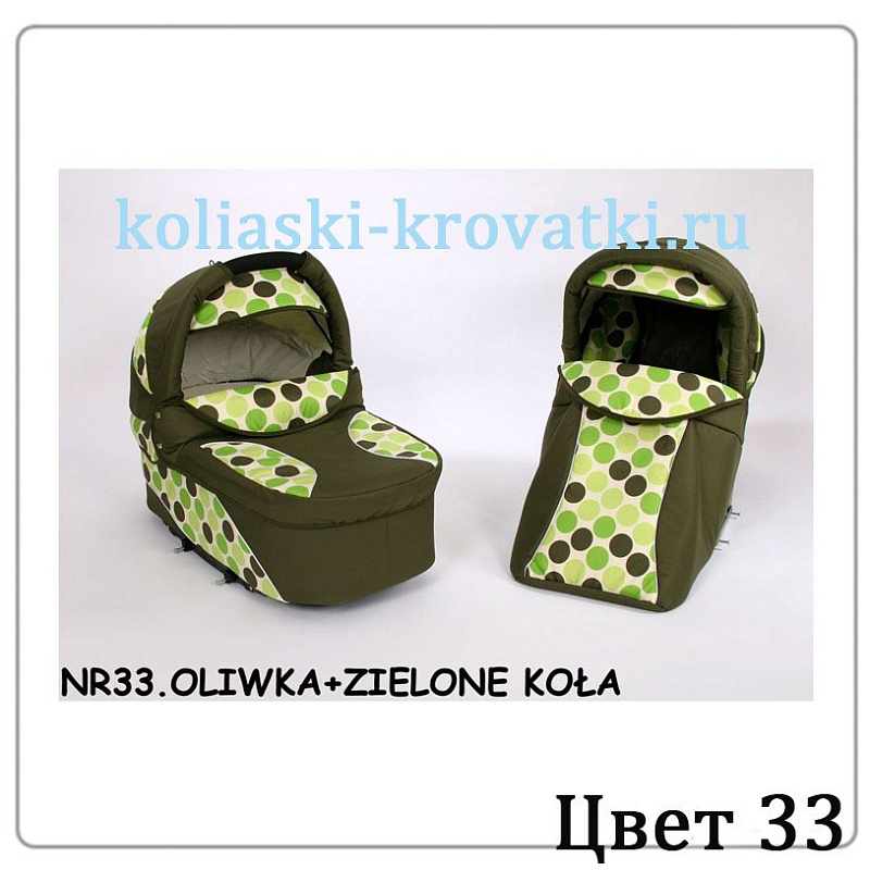 Детская коляска Verdi Merс Q7 3 в 1 фото 86