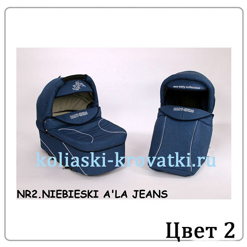 Детская коляска Verdi Merс Q7 3 в 1 фото 49