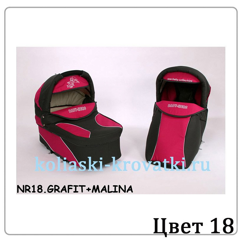 Детская коляска Verdi Merс Q7 3 в 1 фото 68