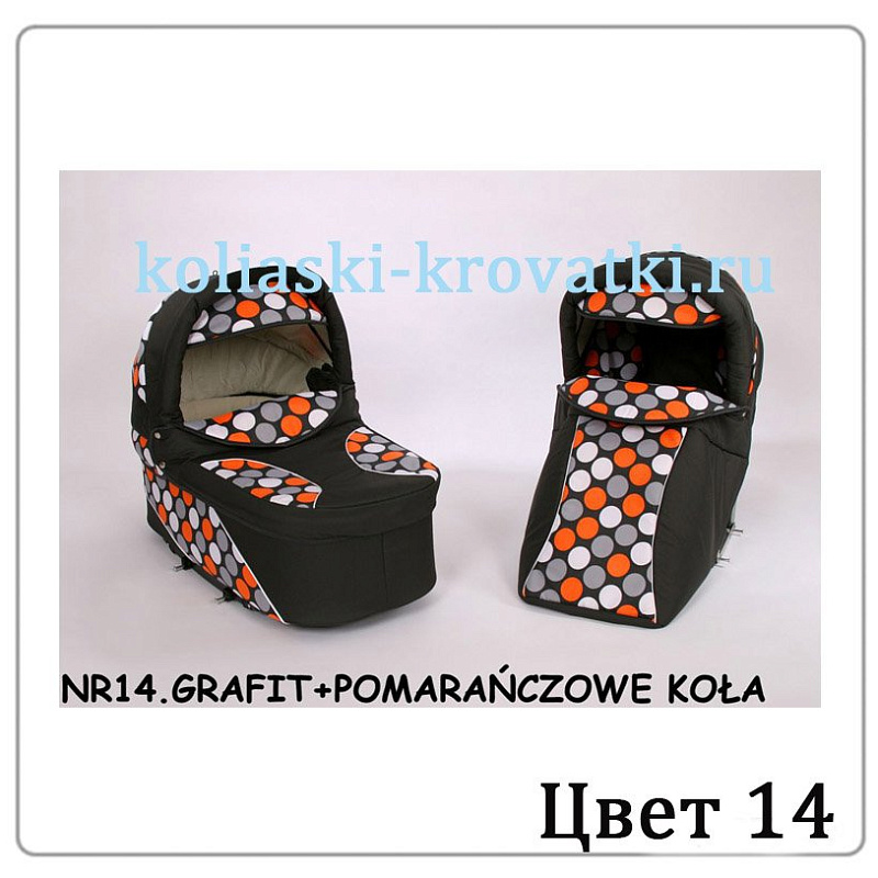 Детская коляска Verdi Merс Q7 3 в 1 фото 63