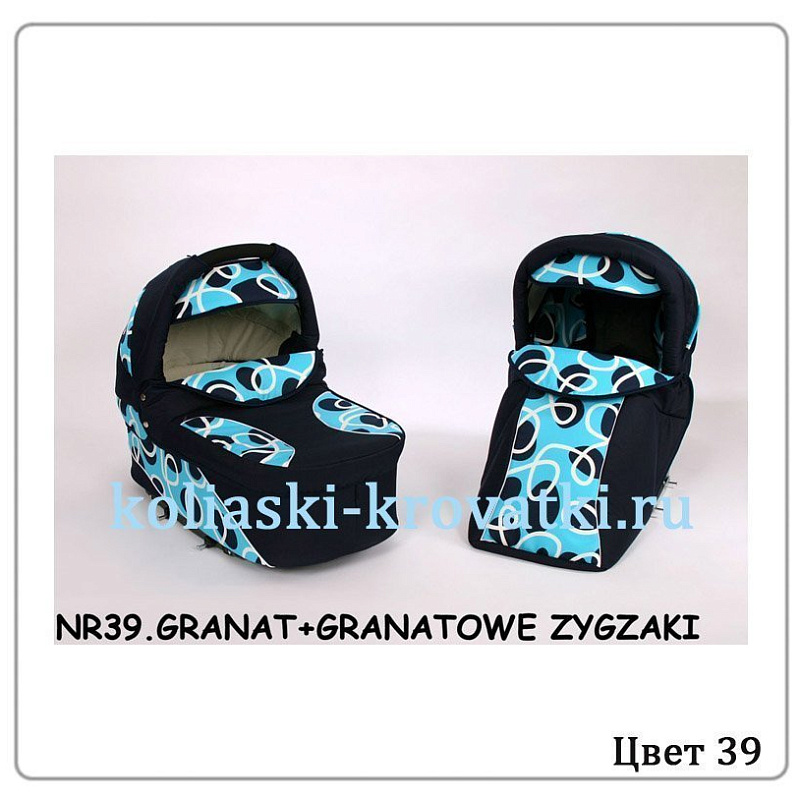 Детская коляска Verdi Merс Q7 3 в 1 фото 94