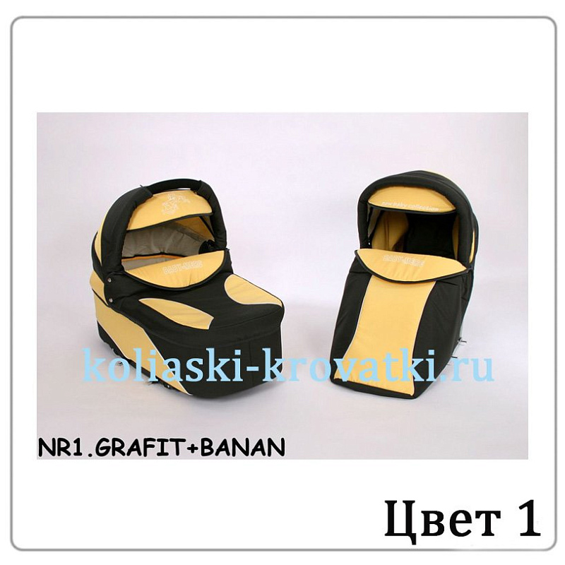 Детская коляска Verdi Merс Q7 3 в 1 фото 48