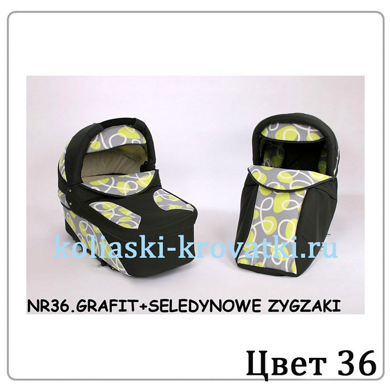 Детская коляска Verdi Merс Q7 3 в 1 фото 88