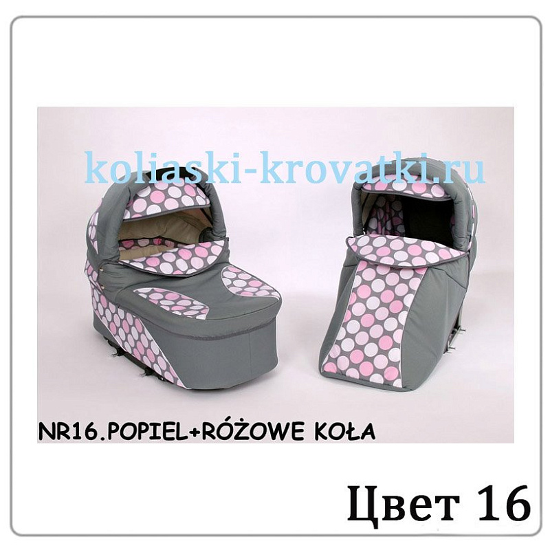 Детская коляска Verdi Merс Q7 3 в 1 фото 65