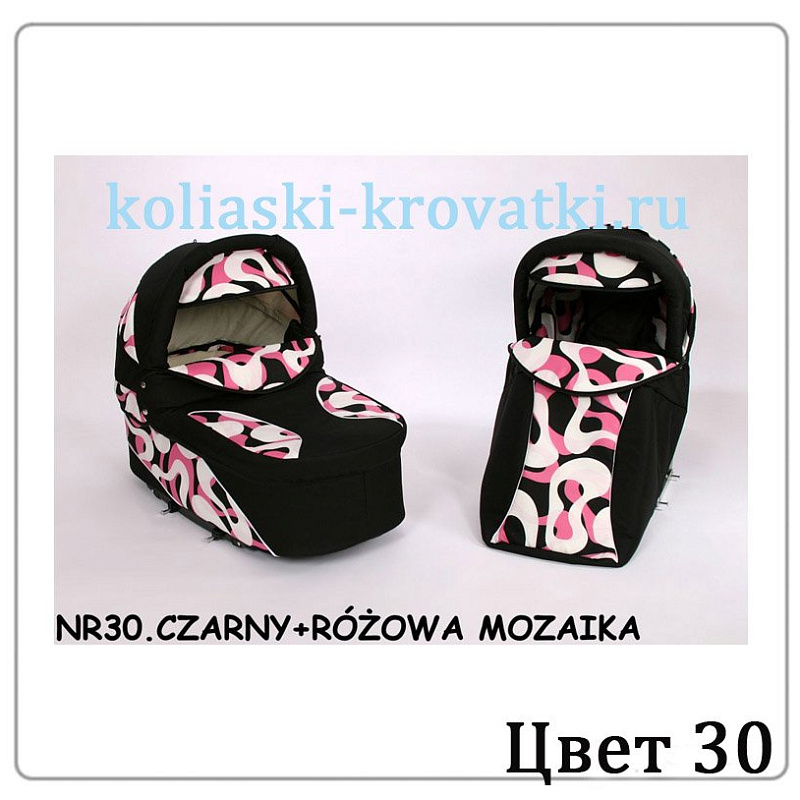 Детская коляска Verdi Merс Q7 3 в 1 фото 81