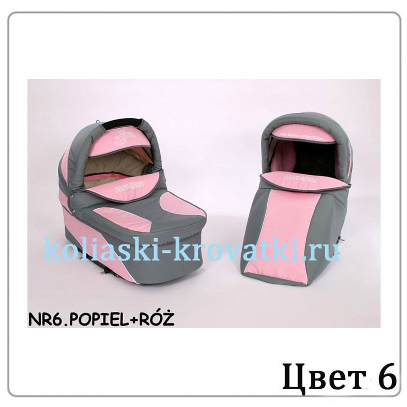 Детская коляска Verdi Merс Q7 3 в 1 фото 54