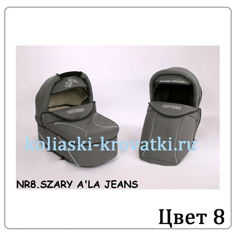 Детская коляска Verdi Merс Q7 3 в 1 фото 56