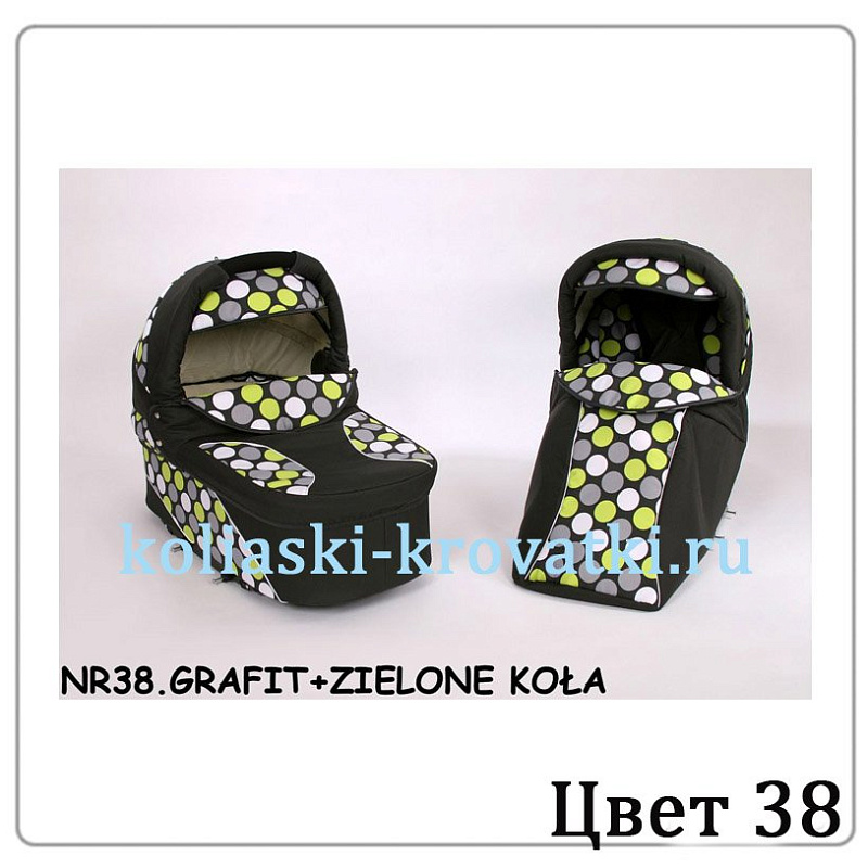 Детская коляска Verdi Merс Q7 3 в 1 фото 91